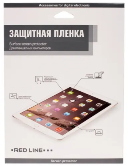 Защитная пленка RedLine для Apple iPad Air 10.9 (2020) матовая