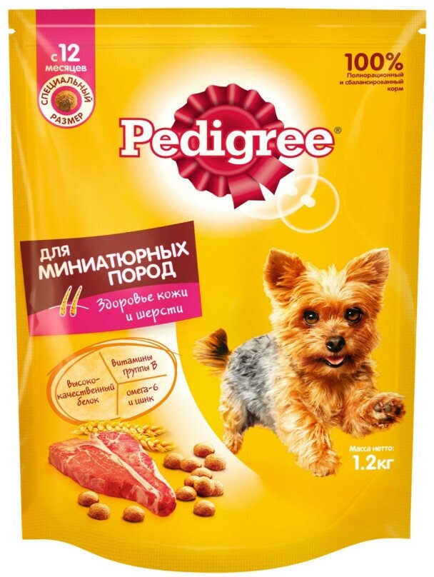 Pedigree сухой корм для взрослых собак миниатюрных пород с говядиной - 1,2 кг