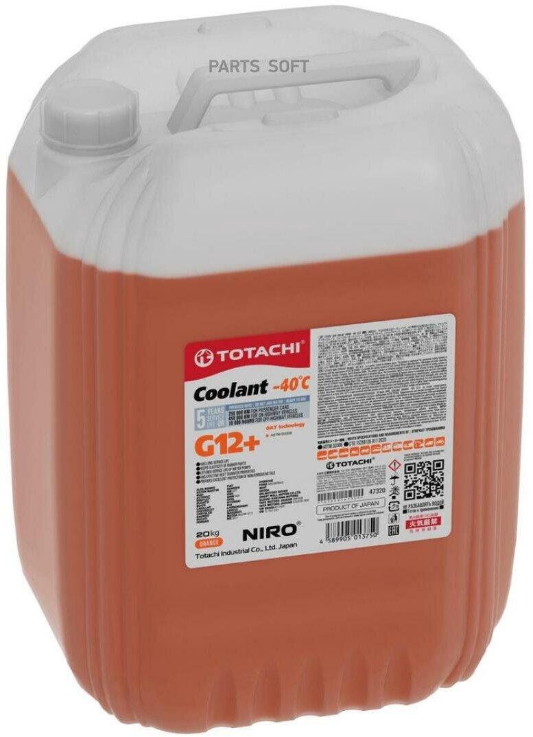 Антифриз, готовый раствор niro coolant g12+ -40°c оранжевый 20кг Totachi 47320