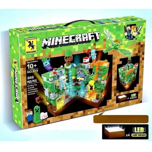 Конструктор Майнкрафт с LED подсветкой конструктор minecraft my world lb608 серая крепость 488 дет конструктор майнкрафт с led подсветкой