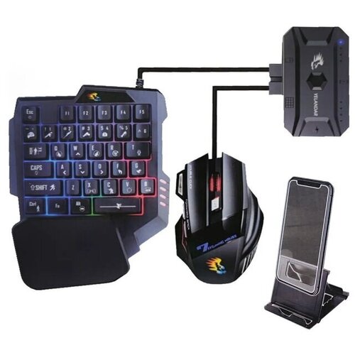 Игровой набор 5 в1 для мобильных телефонов COMBO-SETN2000геймпаддля игр на телефоне Android и iOSчерный 249800₽