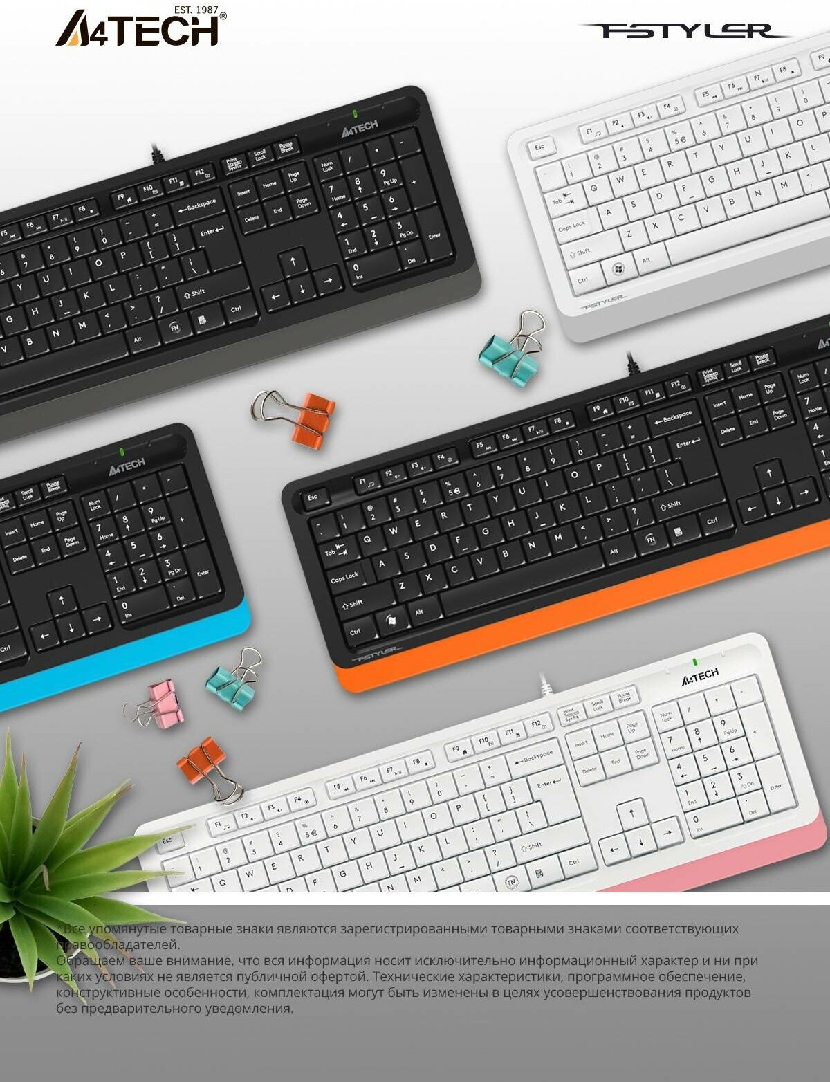 Клавиатура A4 Fstyler FK10, USB, черный оранжевый [fk10 orange] - фото №9