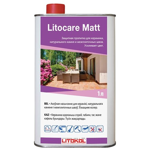 Litokol Пропитка защитная Litocare Matt 1л