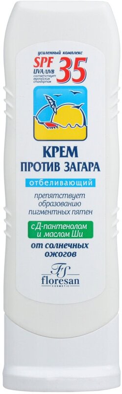 Флоресан Крем против загара SPF 35 отбеливающий 125 мл 1 шт