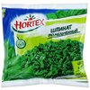 HORTEX Замороженный шпинат размельченный, 400 г - изображение