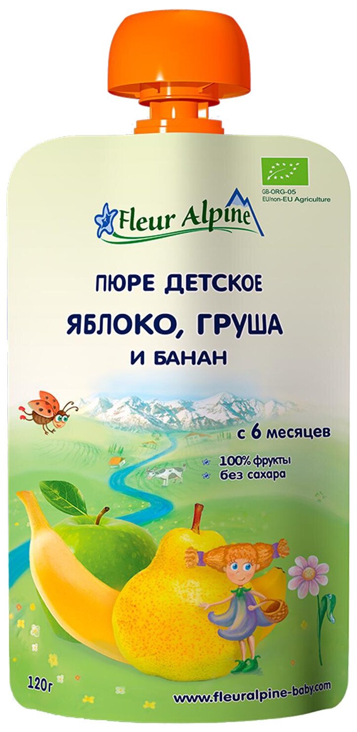 Пюре из яблок, груш и банана Fleur Alpine органик с 6 мес, 120 г (6 шт) - фото №5