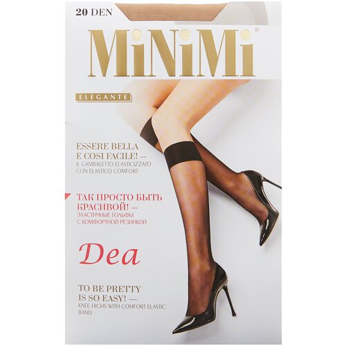 Гольфы MiNiMi, 20 den, 2 пары, размер 0 (one size), бежевый