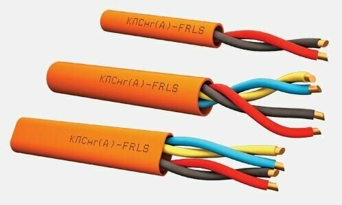 Кабель огнестойкий КПСнг(A)-FRLS 1х2х0,5 мм2 (5м) - фотография № 4