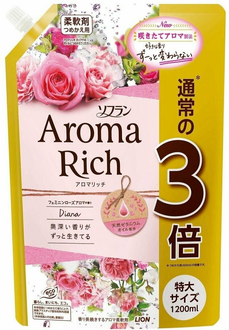 Кондиционер для белья Lion Aroma Rich Diana "Диана" с ароматом чайной розы, магнолии и нероли, мягкая упаковка с крышкой, 1200мл