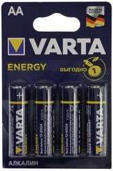 Батарейка VARTA ENERGY AA, 4 шт.