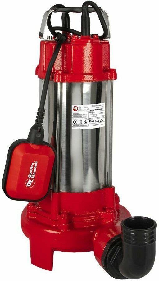 Фекальный насос Quattro Elementi Sewage 1700 F Ci-Cut, для грязной воды, измельчающий нож (1700 Вт, 28000 л/ч) + подарок