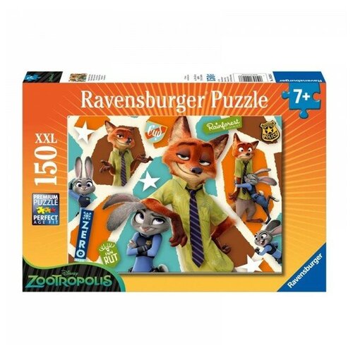 Пазл Ravensburger Дисней Зверополис (150), арт.10028