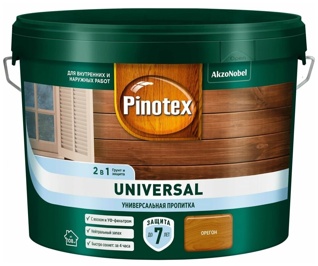 Антисептик Pinotex Universal 2 в 1 декоративный для дерева орегон 9 л