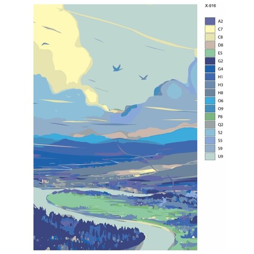 Картина по номерам X-916 Пейзаж 40х60 картина по номерам восточный пейзаж 40х60