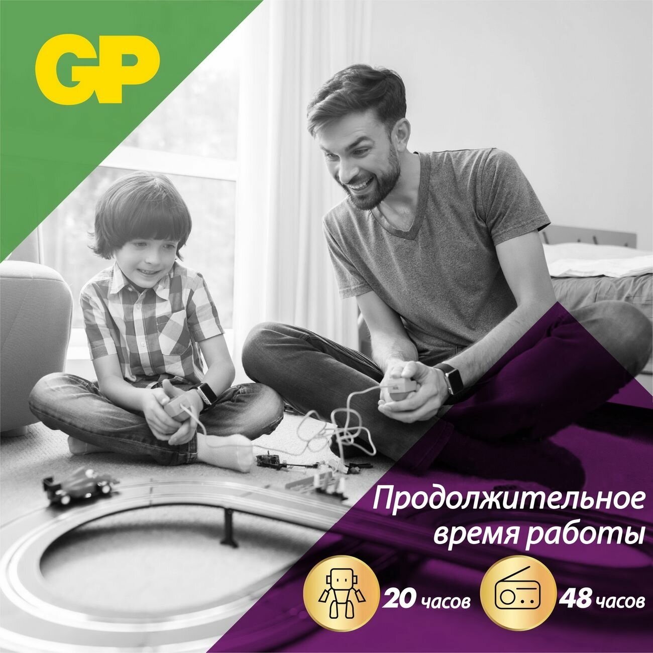 Батарея GP Extra Alkaline, "Крона", 9B, 1 шт (1604AXNEW-5CR1) - фотография № 4