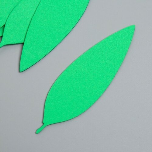 Заготовка из фоамирана Лист 10х3 см толщ 1мм набор 10 шт темно-зелёный 444₽