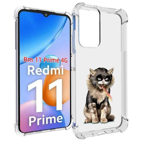 Чехол MyPads дьяволский кот для Xiaomi Redmi 11 Prime 4G задняя-панель-накладка-бампер чехол mypads белый кот для xiaomi redmi 11 prime 4g задняя панель накладка бампер