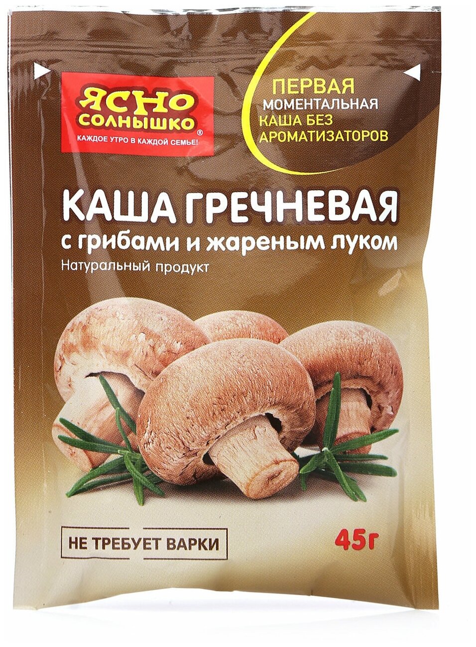 НК Каша гречневая с грибами и жареным луком кор. 6*45 г т/м Ясно солнышко - фотография № 2