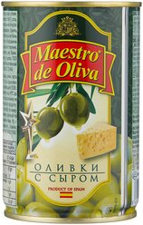 Maestro De Oliva Оливки с сыром в рассоле, 300 г