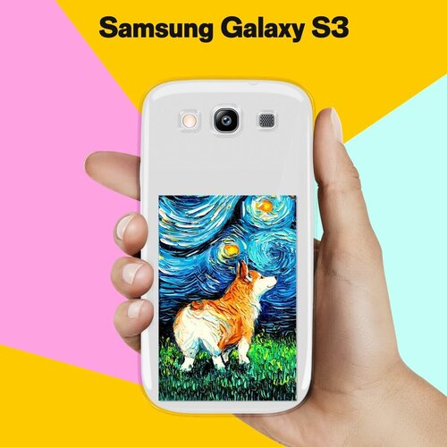 Силиконовый чехол на Samsung Galaxy S3 Ван Гог Корги / для Самсунг Галакси С3