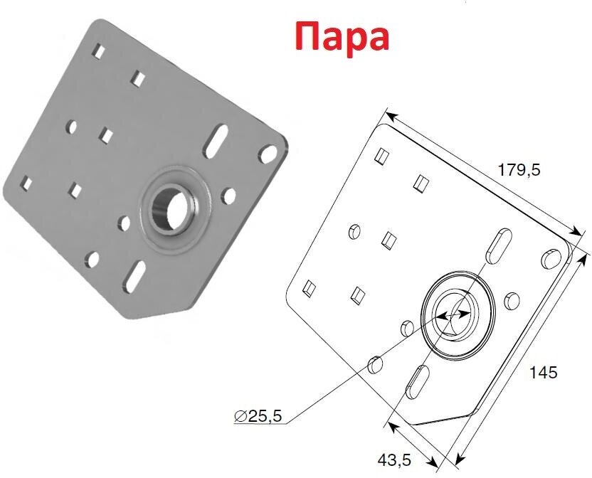 Кронштейн крепления вала L=179,5 (для барабана сзади), 13018 - DoorHan