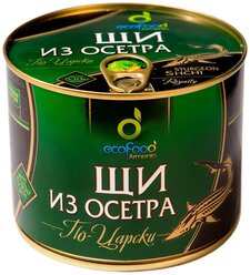 Ecofood Щи из осетра По-царски, 530 г 1 шт.