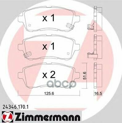 Колодки Тормозные Дисковые К-Т Suzuki Zimmermann арт. 24346.170.1