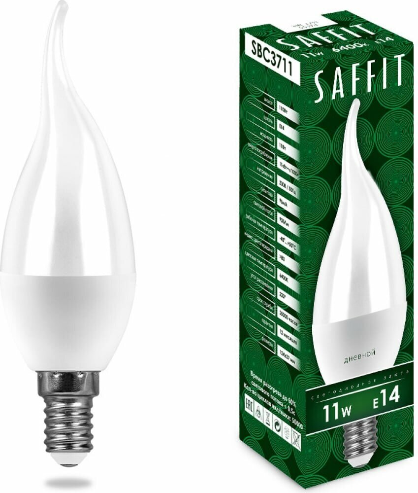 Светодиодная лампа SAFFIT SBC3711 Свеча на ветру
