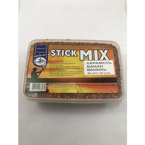 Прикормка Stick MIX 750гр для ПВА сеток конструкторы stick o большая рыбалка 56 деталей