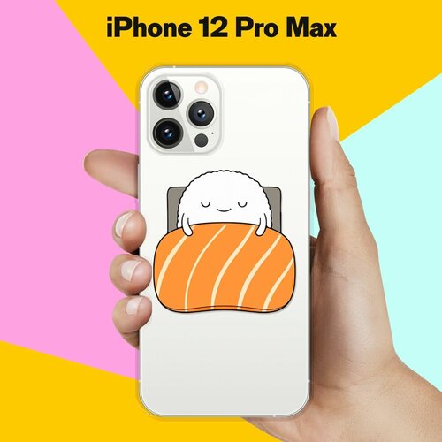Силиконовый чехол Суши засыпает на Apple iPhone 12 Pro Max силиконовый чехол суши засыпает на honor 20 pro