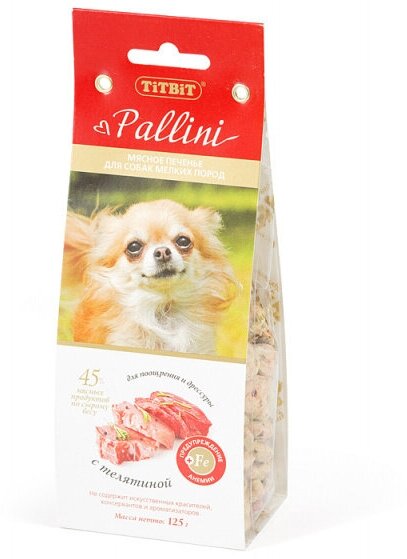 Печенье TitBit "Pallini" с телятиной 125г (Упаковка 10шт)