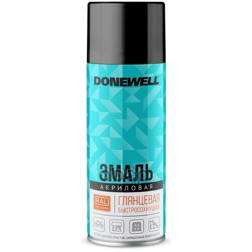 Эмаль Универсальная Акриловая Ral 9005 Черная Глянцевая Donewell Donewell Dwa9005 DONEWELL арт. DWA9005