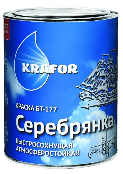 Krafor Краска БТ-177 Серебрянка 1 Л / 0,7 КГ 14 48423 .