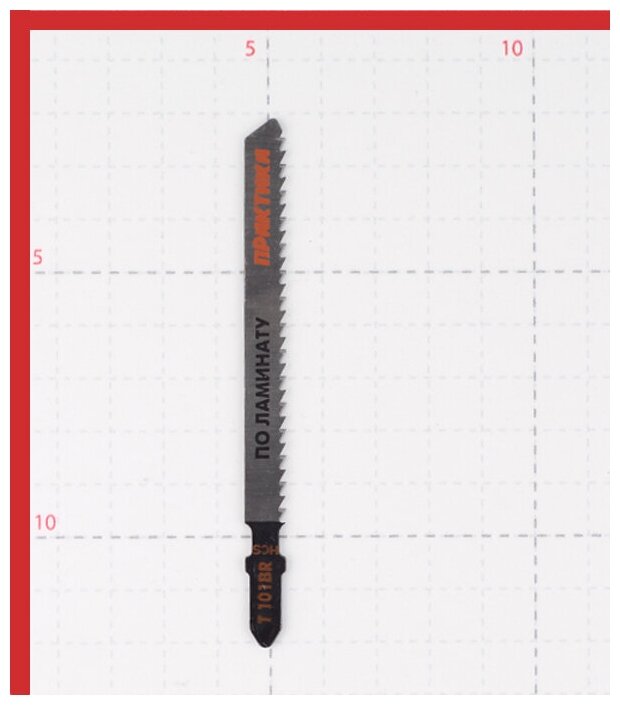 Пилки для лобзика по ламинату ПРАКТИКА дереву, ДСП, тип T101BR 100 х 75 мм, обратный зуб