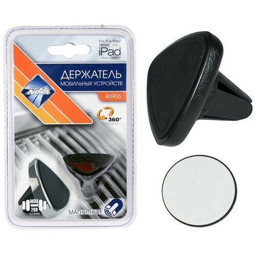 Держатель телефона магнитный nova bright в дефлектор обдува 1053₽