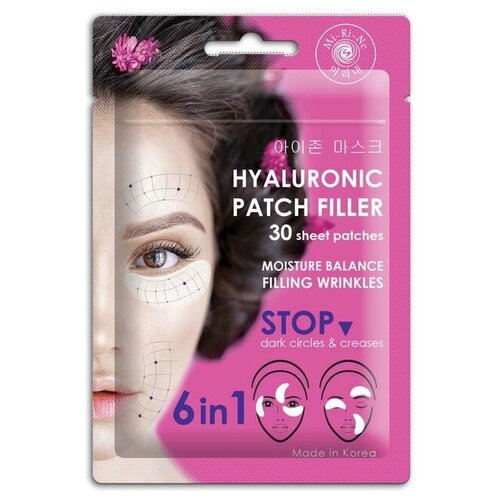 Mi-Ri-Ne  - 6  1     Hyaluronic Patch Filler, 30 