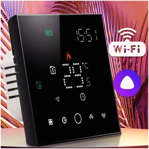 Терморегулятор FUJIHOME BHT-003 WiFi черный