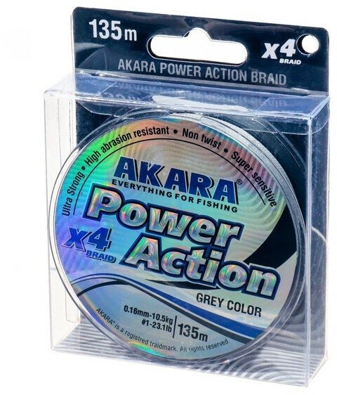фото Шнур рыболовный плетеный Akara Power Action X-4 Grey 135 м