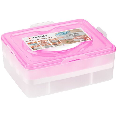 Контейнер пластиковый для хранения яиц PERFECTO LINEA 32 ячейки розовый (34-028231)