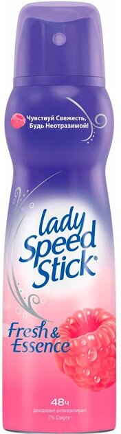 Дезодорант-спрей Lady Speed Stick Fresh & Essence Малина 150 мл