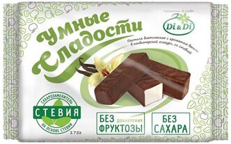 Пастила Умные сладости с ароматом ванили в кондитерской глазури, со стевией, 175 г