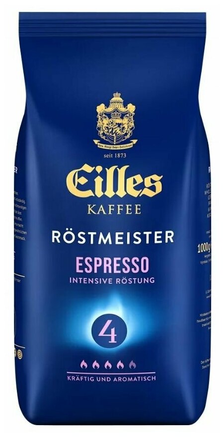 Кофе зерновой Eilles Rostmeister Espresso, 1000 гр.
