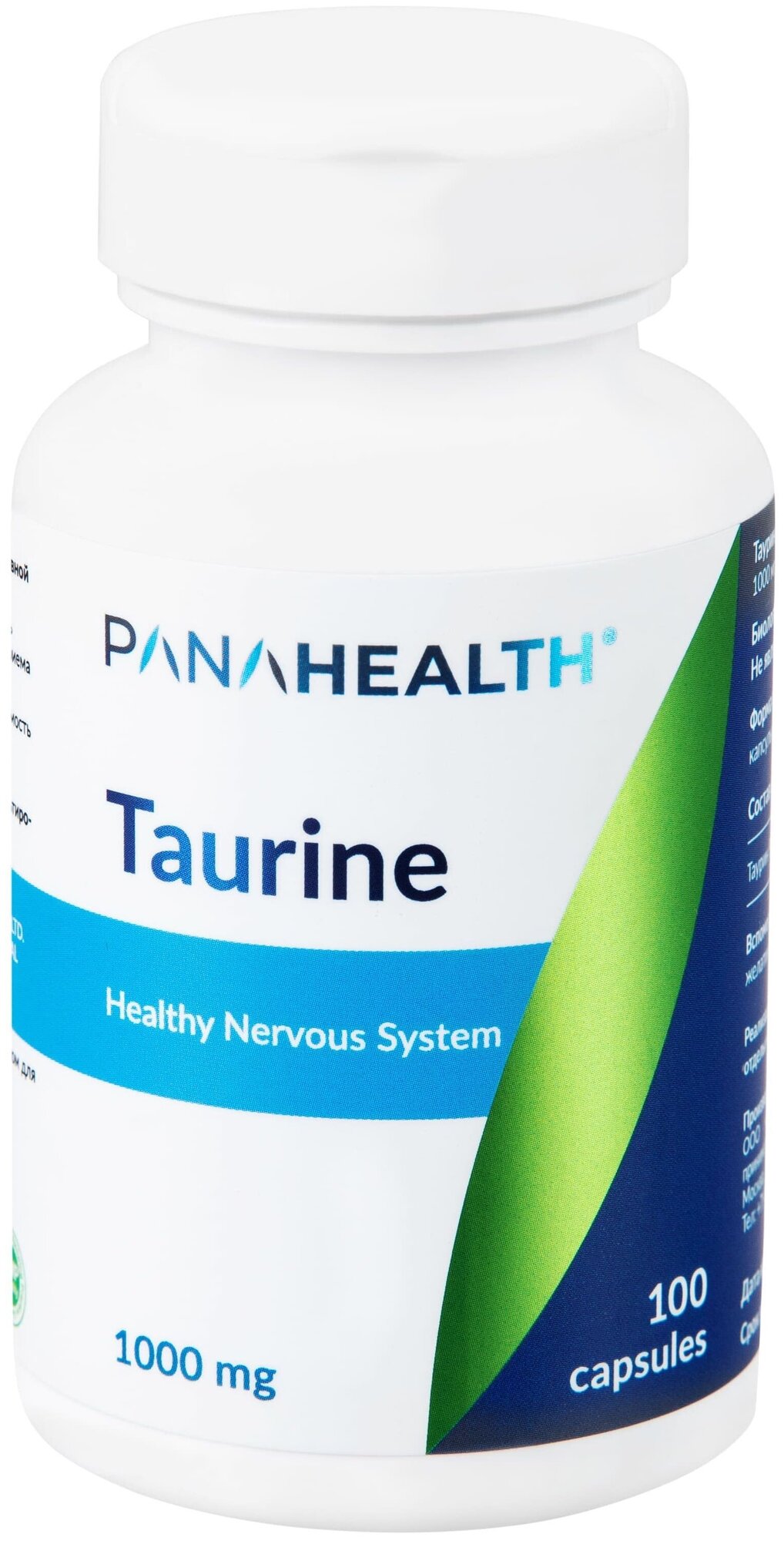 PANAHEALTH Taurine 1000 мг 100 капсул (Таурин)