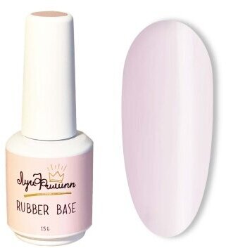 Луи Филипп камуфлирующая Rubber Base Bubble Gum 01 15g