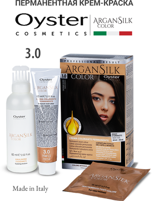 Крем-краска для волос «ARGAN SILK COLOR», 3.0 Темный каштан