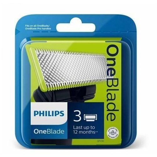 Сменные лезвия Philips QP230/50 OneBlade, 3 штуки в комплекте, ширина ножа 10, желтый