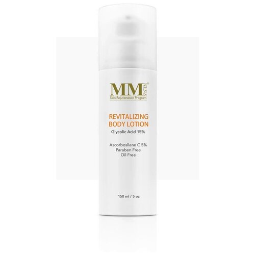 MeneMoy System Revitalizing body lotion Лосьон для тела восстанавливающий увлажняющий c гликолевой кислотой 15%