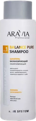 Aravia Professional Шампунь балансирующий себорегулирующий Balance Pure Shampoo 400 мл 1 шт