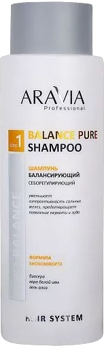 Aravia Professional Шампунь балансирующий себорегулирующий Balance Pure Shampoo 400 мл 1 шт