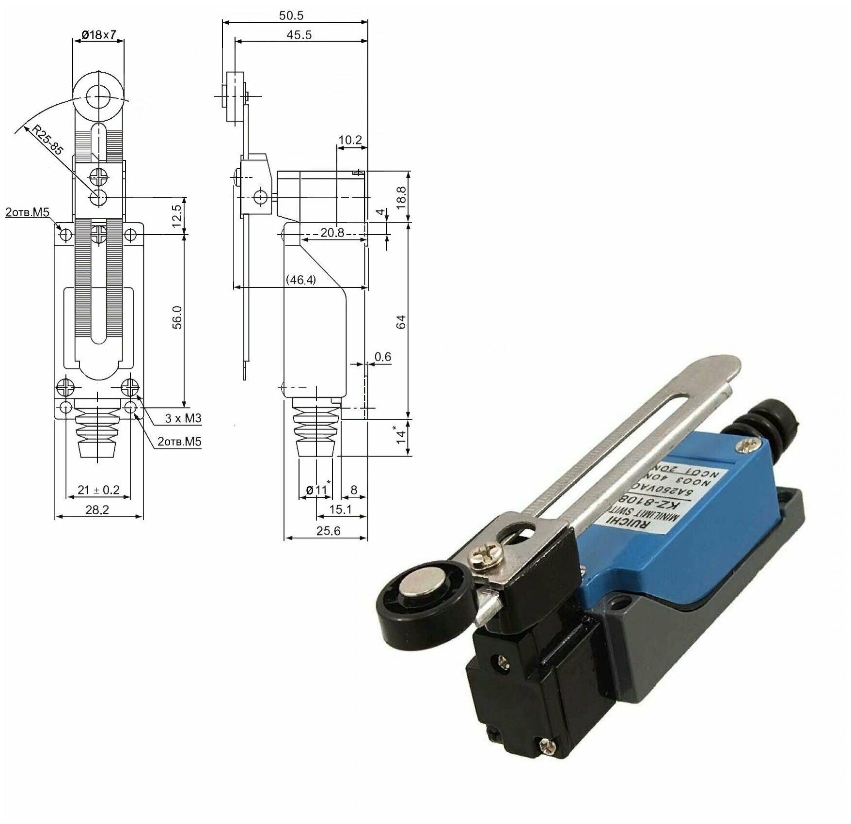 Выключатель путевой KZ-8108 (TZ-8108) Al+Zinc / RUICHI